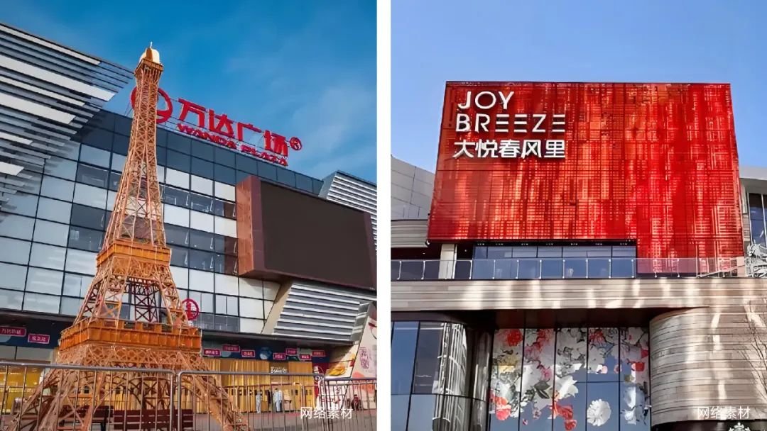 建发金茂·观宸｜四环销冠，产品主义的胜利