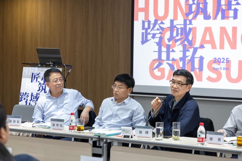匠心筑居·跨域共拓——豫湘桂甘勘察设计行业协同发展暨好房子交流研讨会在郑召开