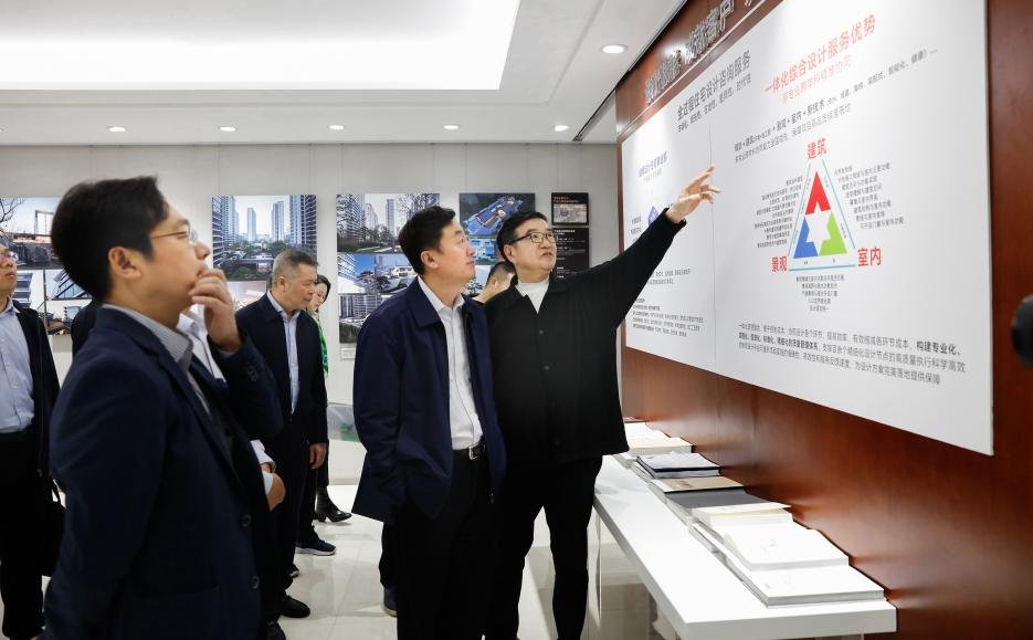 匠心筑居·跨域共拓——豫湘桂甘勘察设计行业协同发展暨好房子交流研讨会在郑召开