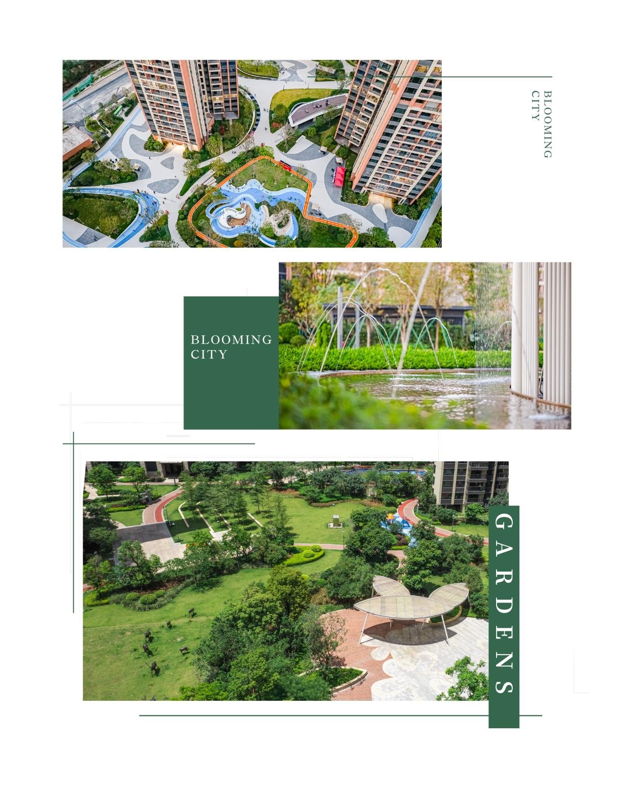是什么样的楼盘，可以连续8年霸榜天河楼市？