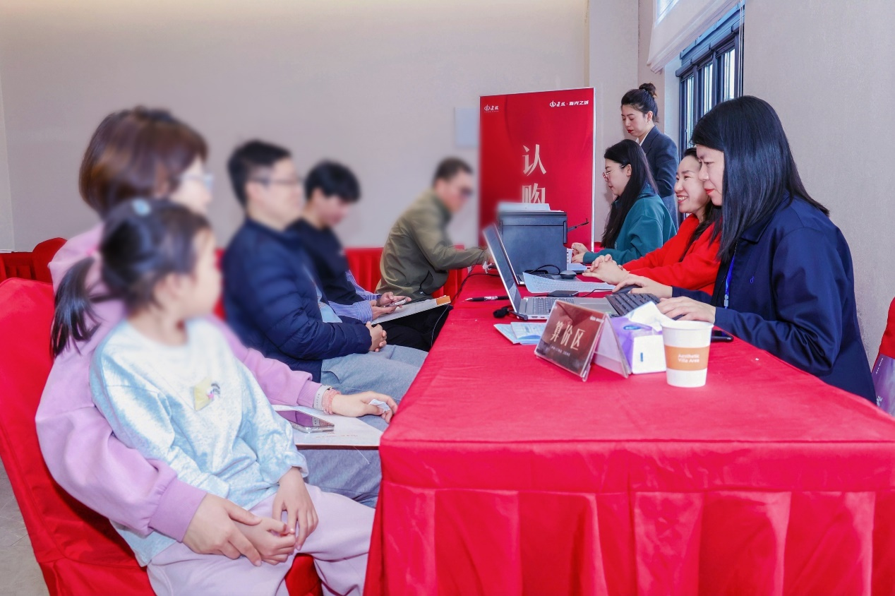 建投地产 双盘双开双捷 建瓴京津实力映现