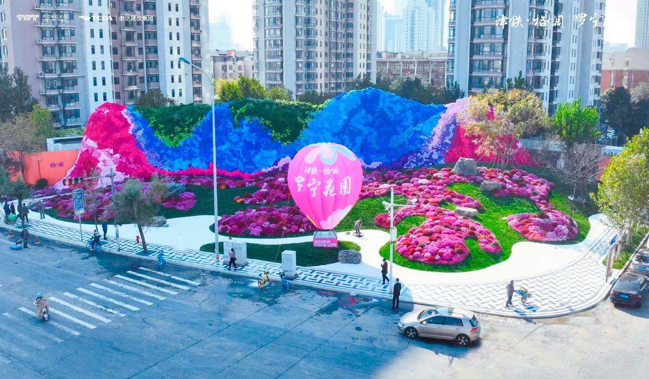 再续售罄传奇，天津楼市沸腾！！