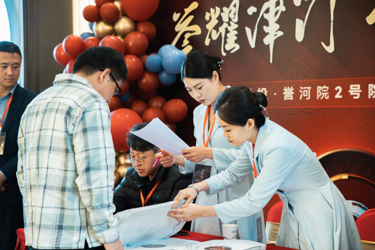 建投地产 双盘双开双捷 建瓴京津实力映现