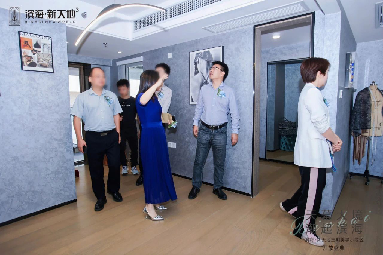 滨海·新天地三期美学示范区亮相 消博东风擎动新程