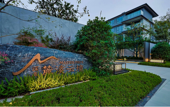 深业麓溪云境｜第二届桃花岭文化艺术节暨国风时装秀 —4月19日初赛将启，解锁国潮美学盛宴