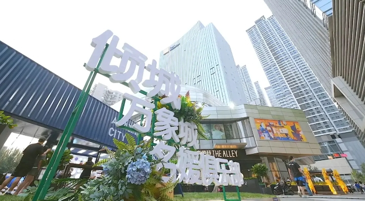 主城一环再出新盘，容积率3.69，周边小区售价曾达到3万一平！