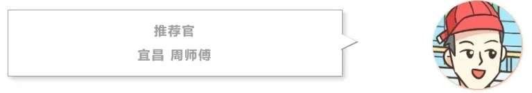 德高新品多多,样样有惊喜!