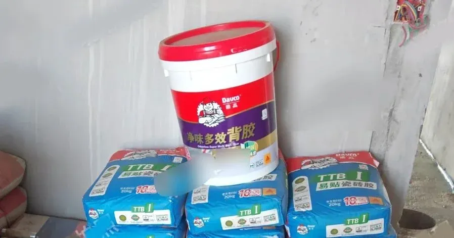 德高新品多多,样样有惊喜!