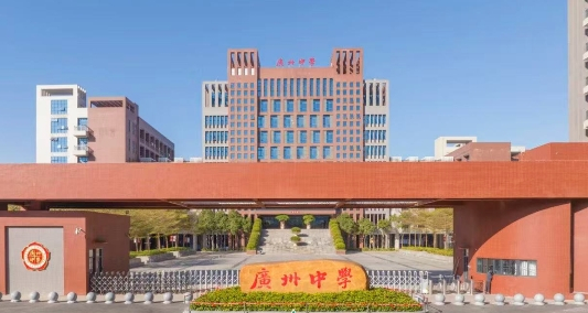 【楼盘测评】开盘在即，热度爆棚！天河满配大盘，“神”在哪里？