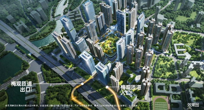 鸿荣源 CITYX 观城样板房开放 开启理想人居新篇