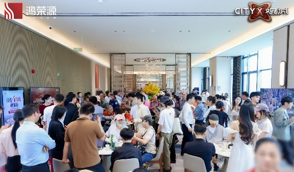 鸿荣源 CITYX 观城样板房开放 开启理想人居新篇