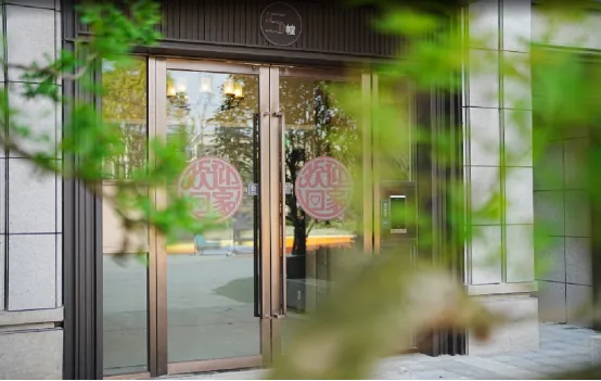 世邦泰和物业：心怀敬畏，恒毅前行