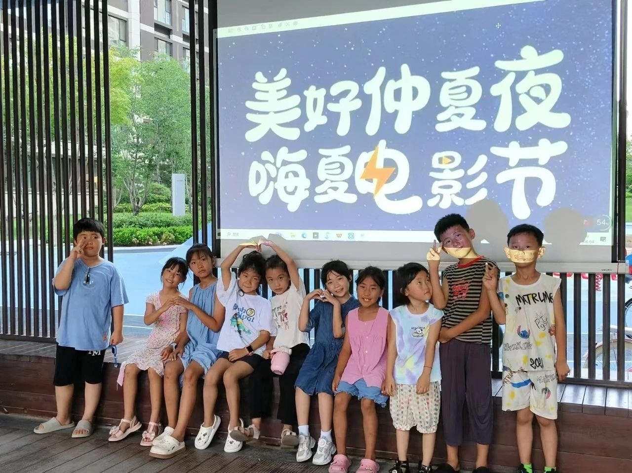 招商蛇口：以家文化重塑现代社区的温度与连接