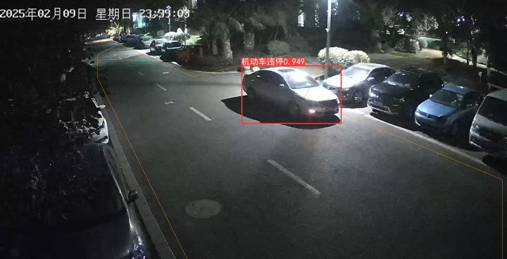 行业首个《智慧社区实践报告》出炉