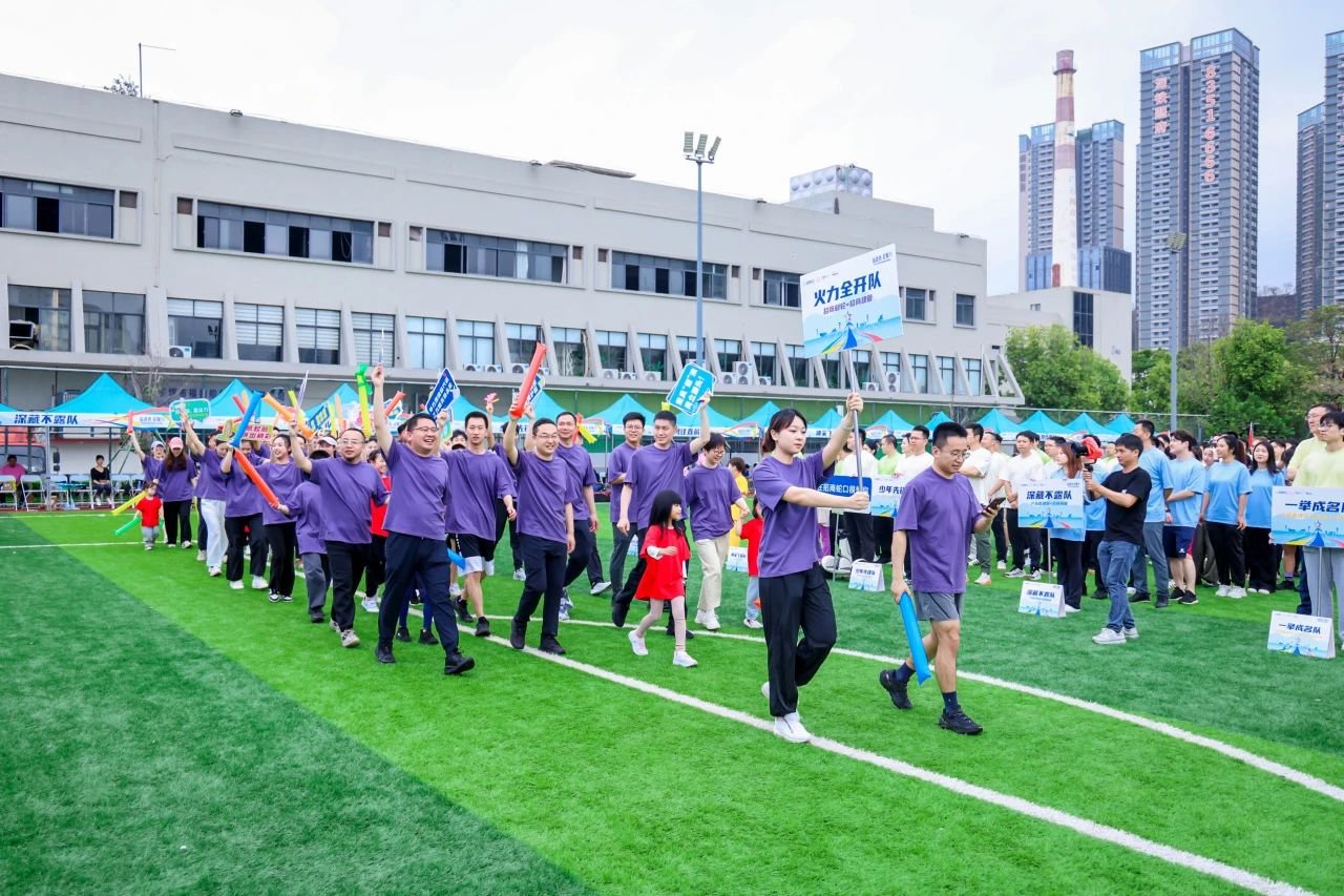 文化聚力激活组织新动能：解码招商蛇口奋进者工程