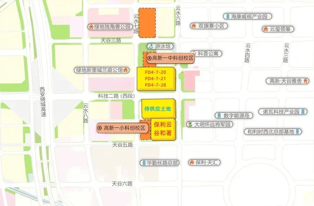 越秀西安 | 94亩，越秀携手高科落子沣东高新科创融合区，领袖西安第六盘