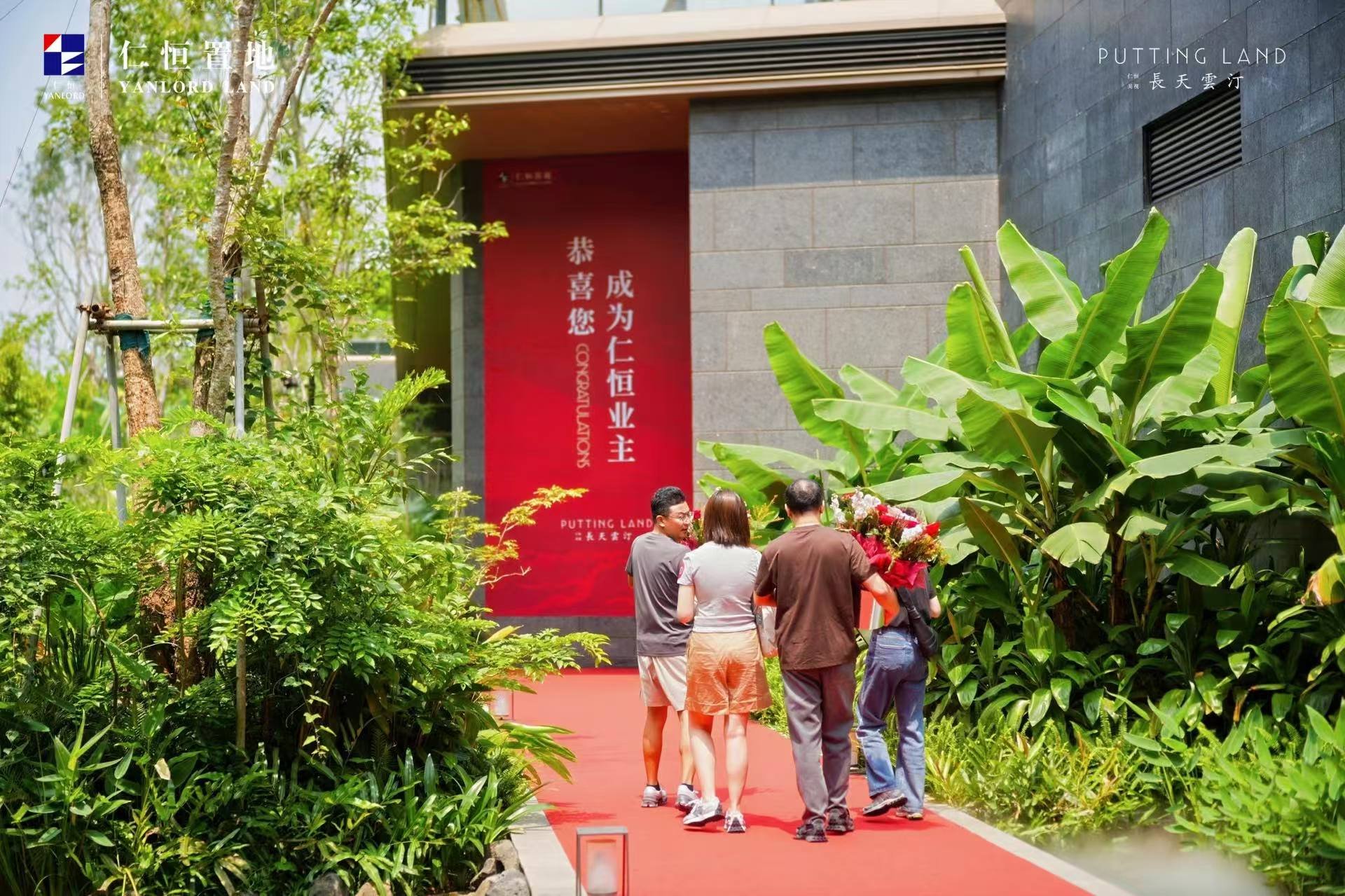 顶流長天雲汀，逆势提价仍开盘售罄，再走出海口的“独立行情”！