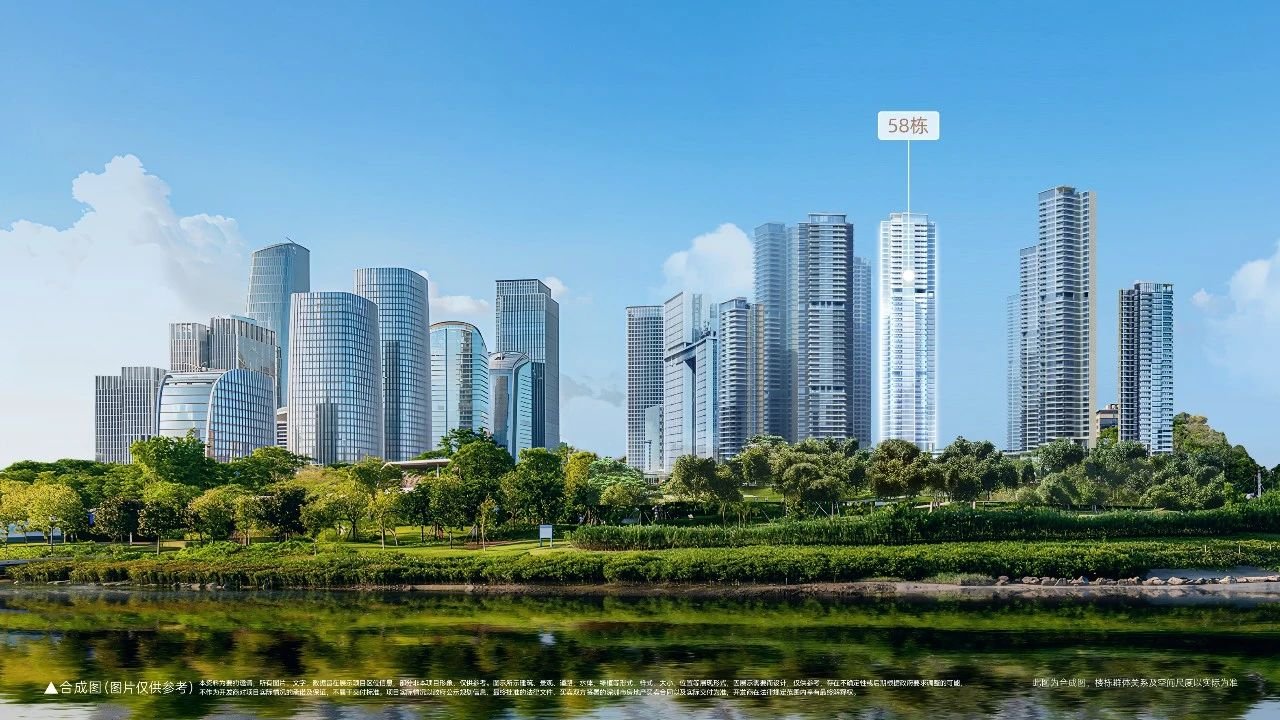 深铁前海时代尊府大户型房源受热捧 开盘首日去化率超90%