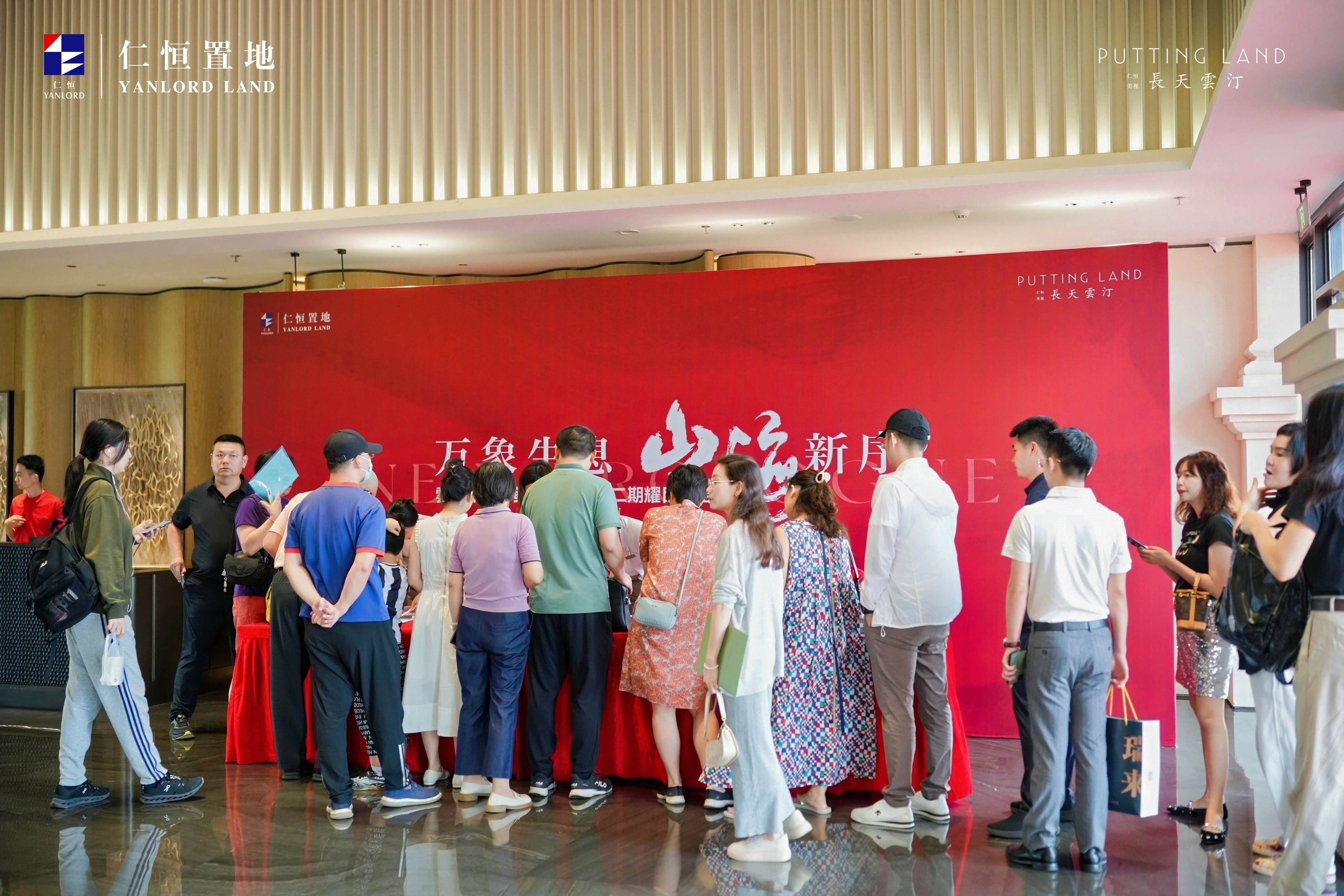顶流長天雲汀，逆势提价仍开盘售罄，再走出海口的“独立行情”！