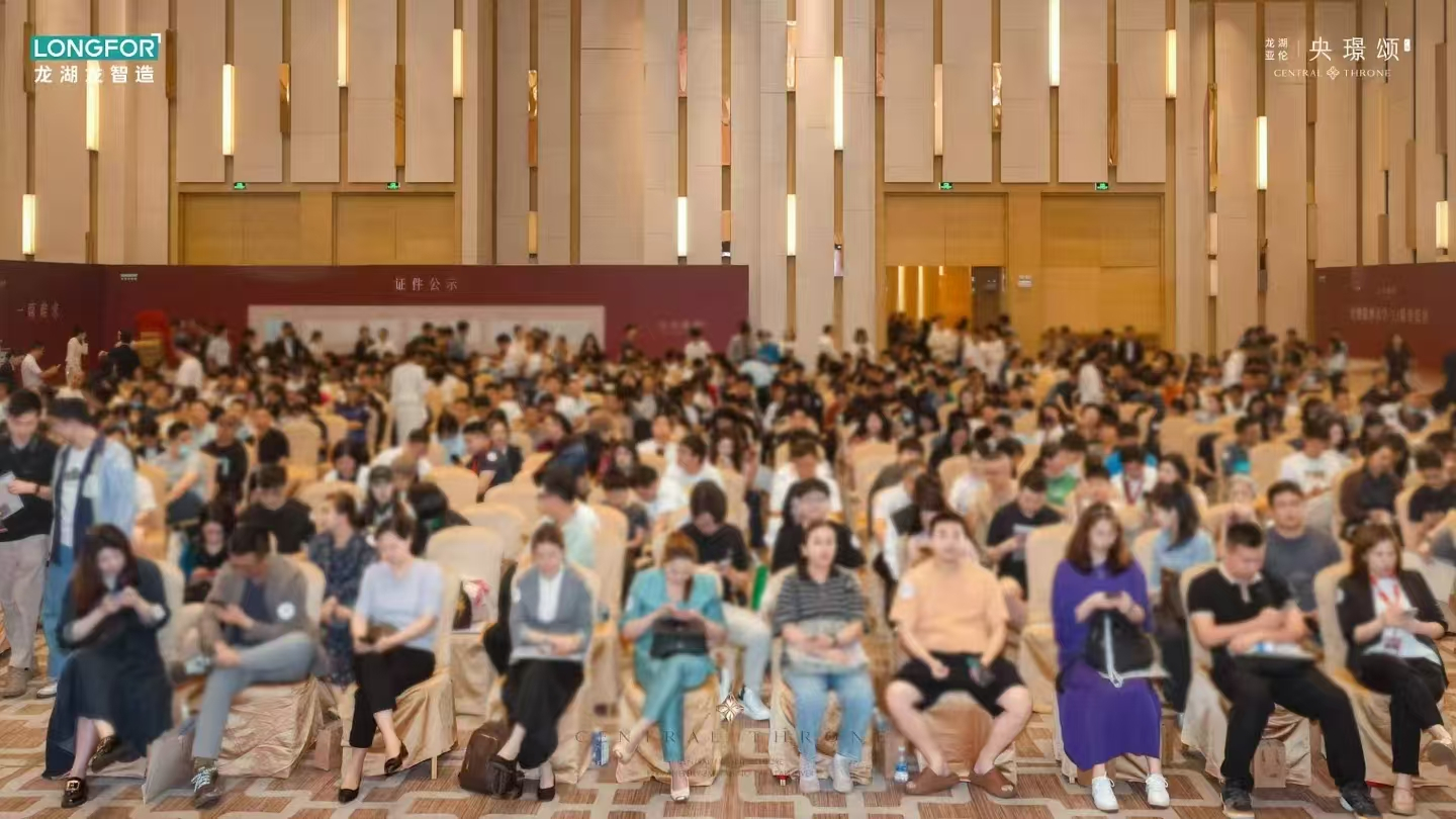 多盘抢跑五一，天河都荟、央璟颂、地铁双盘、绿城馥香园首开都很“火爆”！