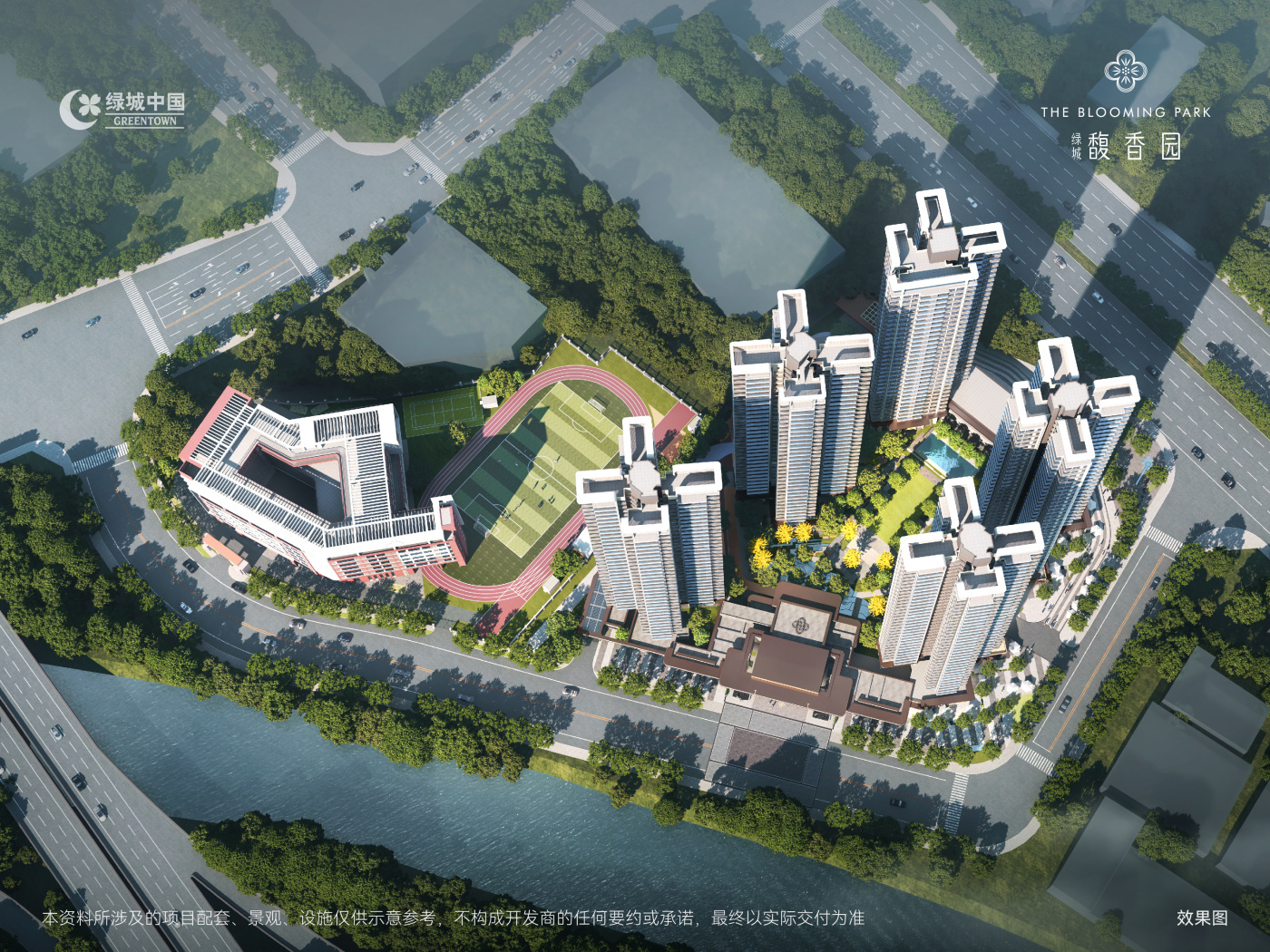 多盘抢跑五一，天河都荟、央璟颂、地铁双盘、绿城馥香园首开都很“火爆”！