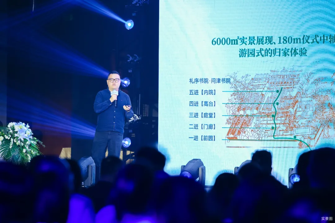 鹏飞·天一格｜“眼界无穷世界宽”产品发布盛典圆满落幕