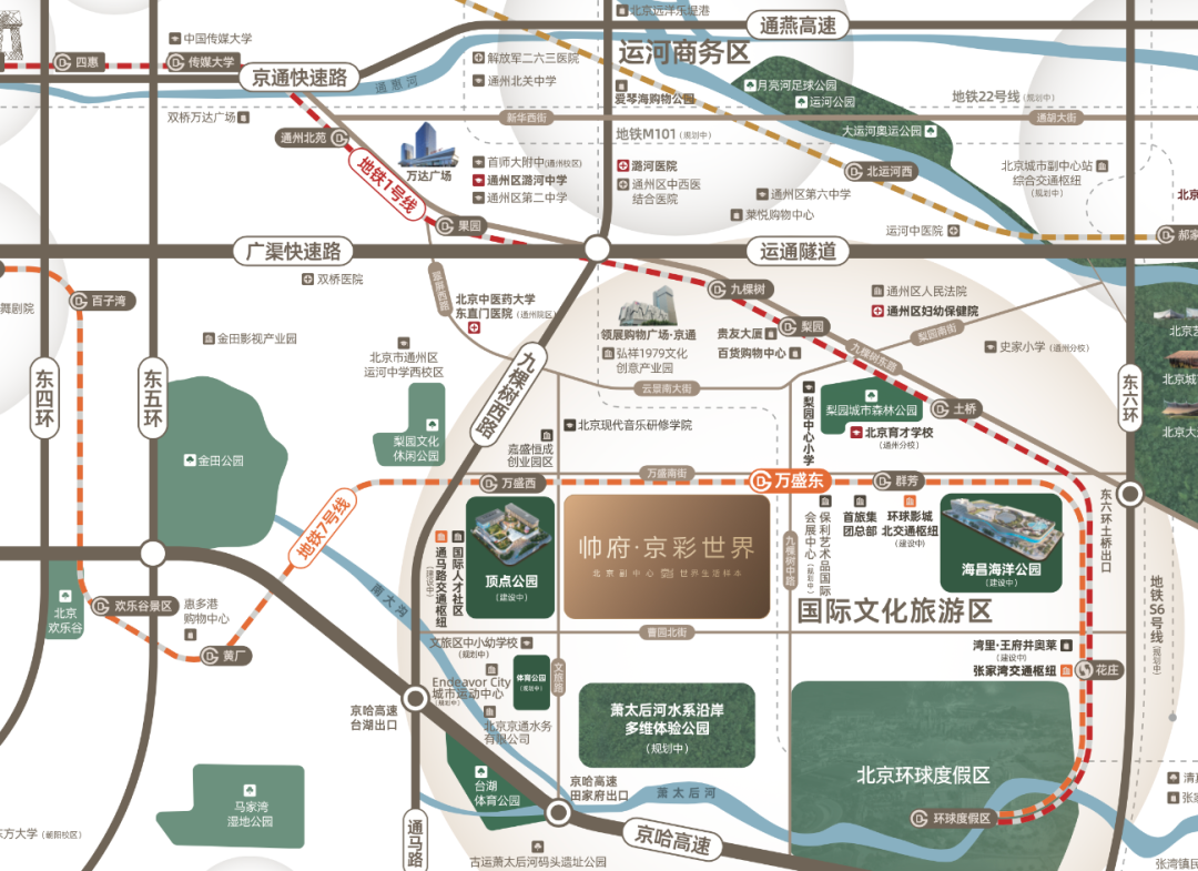 首发！北京海海昌海洋馆新全景呈现，超级权益震撼发布
