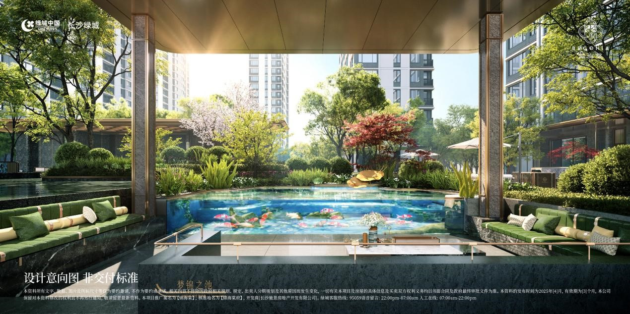 绿城锦海棠示范区5月1日开放，共鉴绿城品质兑现力