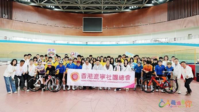 港澳青年看祖国“辽宁高新发展及历史文化交流青年团”成功举办
