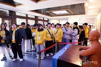 港澳青年看祖国“辽宁高新发展及历史文化交流青年团”成功举办