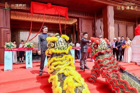无界墅院 倾城钜献|保盛·济南府营销中心开放盛典圆满落幕