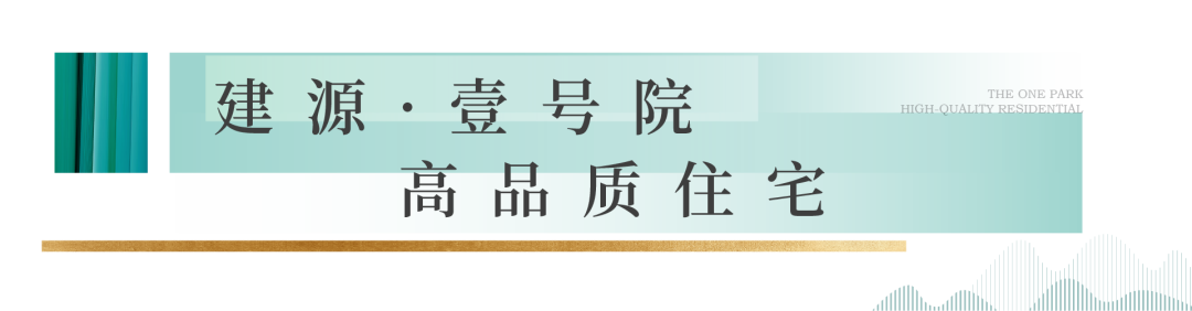 爱心进校园，书香暖童心！山东建源集团走进鲁峰小学爱心公益行圆满结束