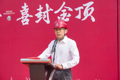 “城建速度” 再刷新！国誉颂项目从图纸到封顶的超燃进阶之路