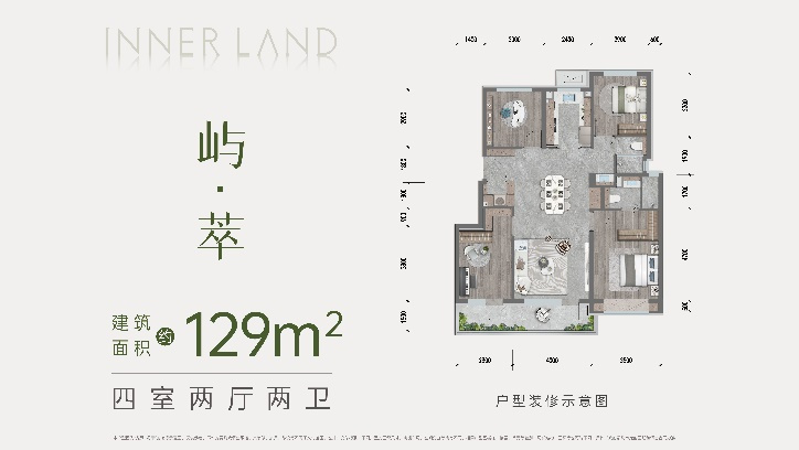 森境楼王上新！这个五一，来观萃反向出逃