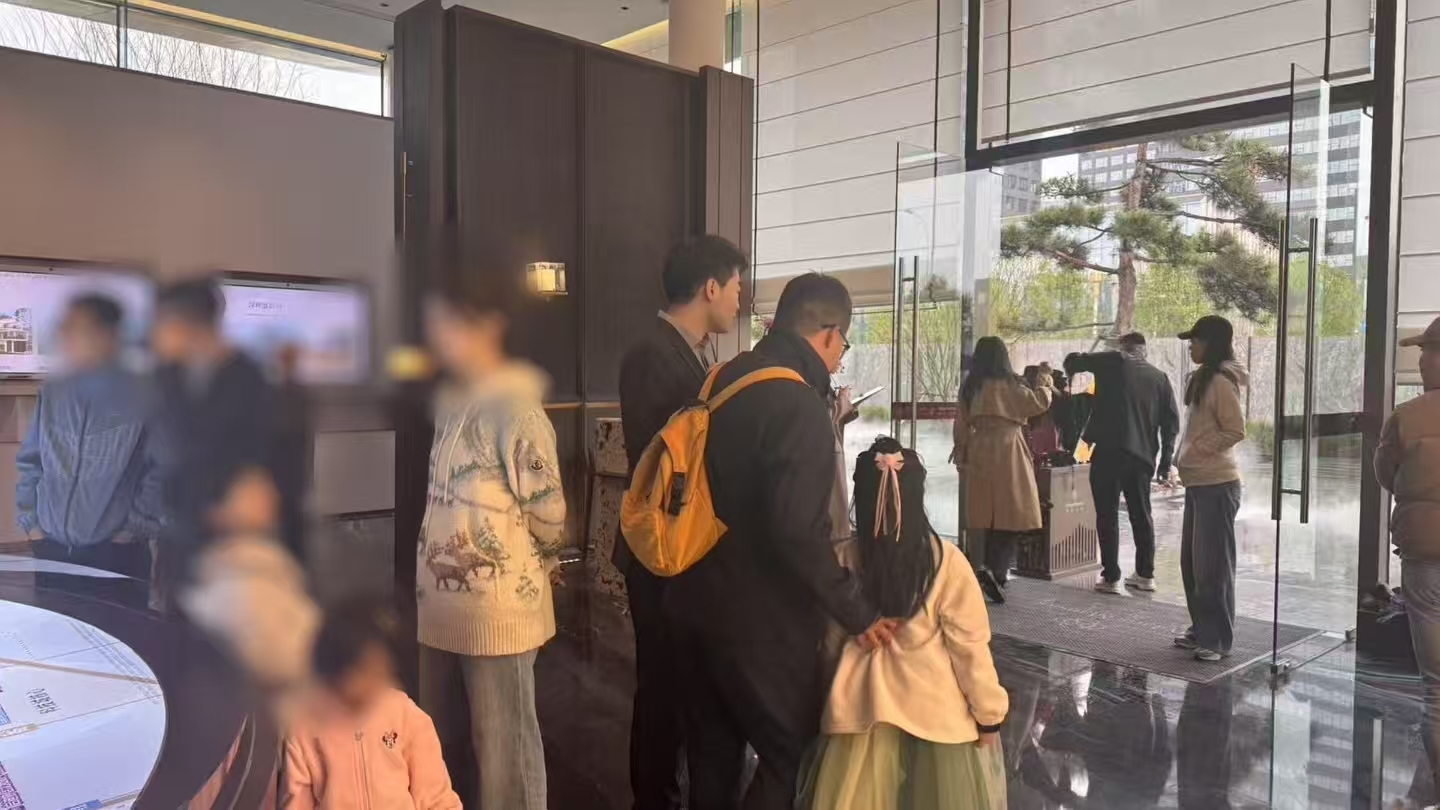 盛京中轴大宅新章启幕：郡源・盛京文華样板间开放，解码藏品级人居的终极想象