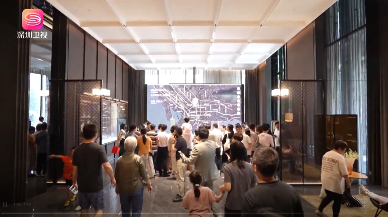 科技园芯 新规作品 中海云启源境预计5月底入市