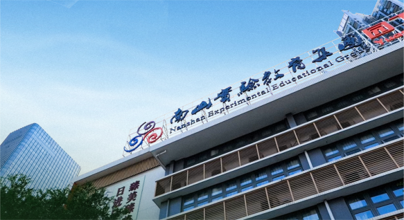 科技园芯 新规作品 中海云启源境预计5月底入市