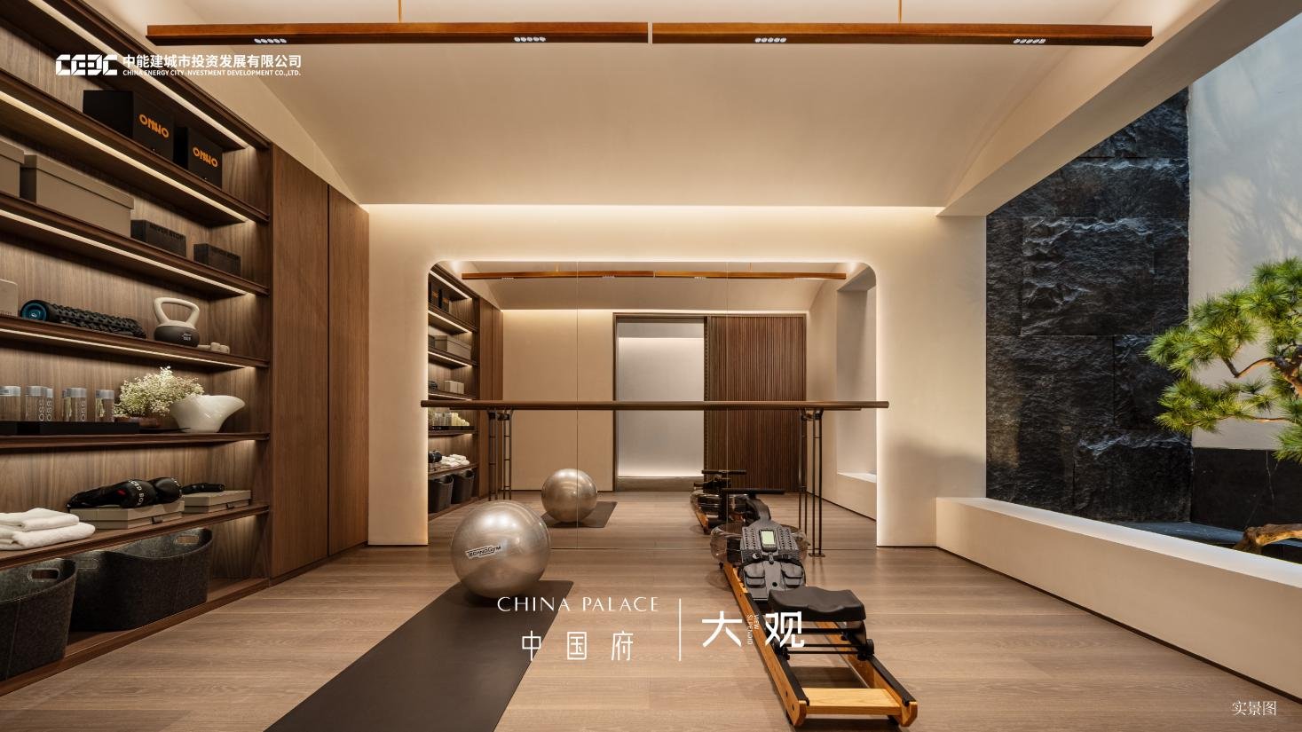  三环封面作品｜中国府·大观 国际大师定制叠墅实景样板开放，时代藏品敬邀品鉴