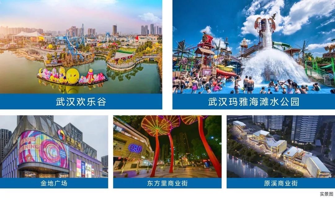 媒体共鉴，华侨城·天荟臻境样板间迎湖盛启