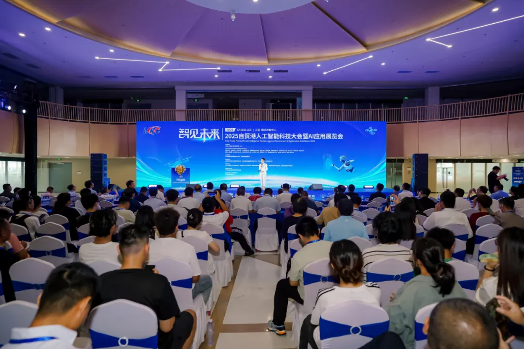 华润海棠湾丨「Ai+低空经济」双翼驱动，自贸港未来已来！