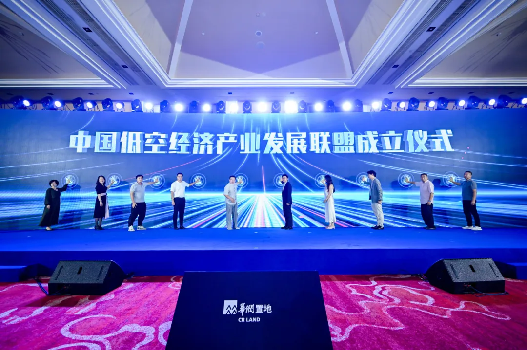 华润海棠湾丨「Ai+低空经济」双翼驱动，自贸港未来已来！