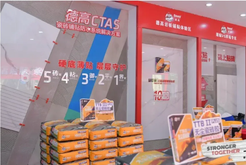 20店同开,齐耀华北!临沂海选赛,燃爆开场