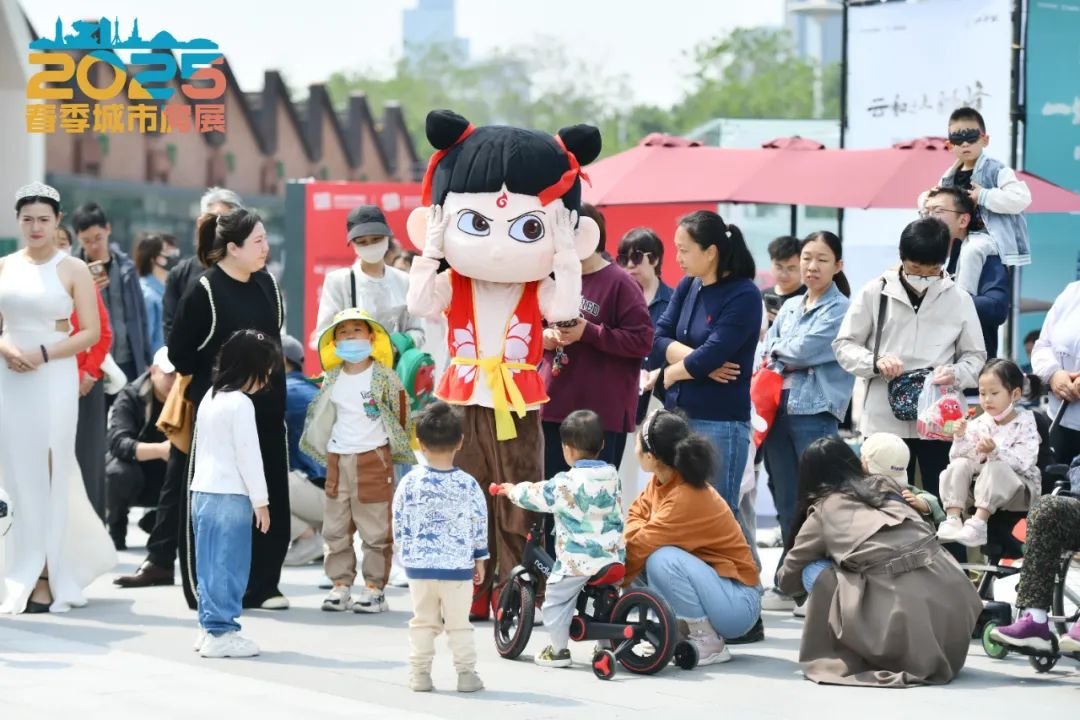焕新生活 筑梦美好