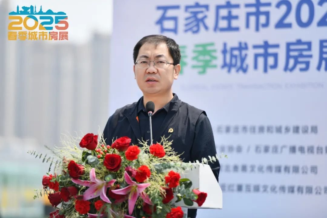 焕新生活 筑梦美好