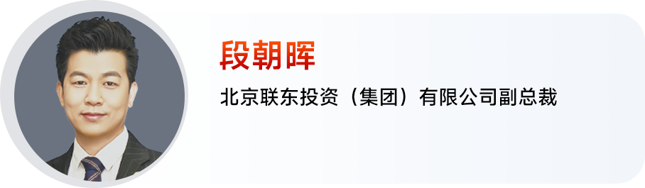 上市房企突围重塑，加快构建房地产发展新模式