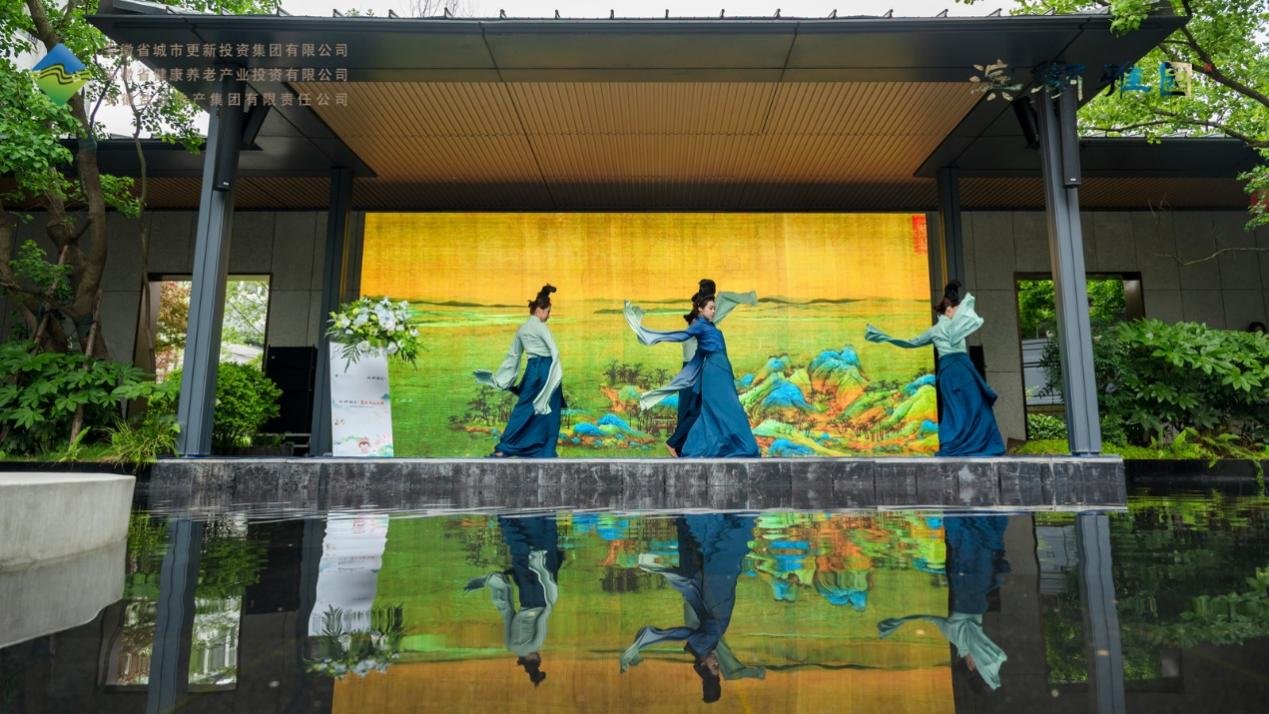 滨湖雅园盛大开园 开启银龄生活新章