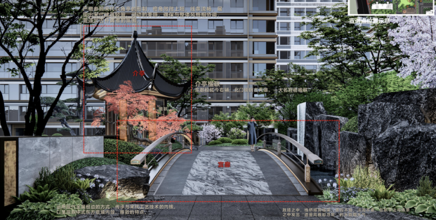 京能西贤府｜择邻而居 当代雅士的纯粹生活圈