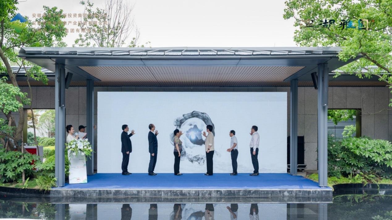 滨湖雅园盛大开园 开启银龄生活新章