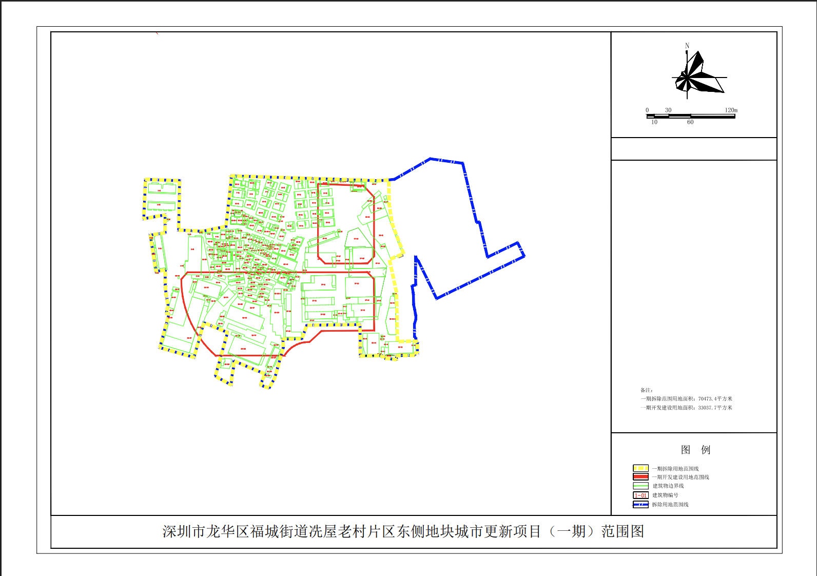 快讯｜联泰操刀龙华大型旧改项目！住宅建面21万平