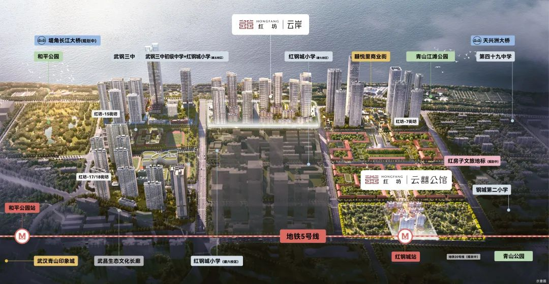 摩登洋房 至此四代丨媒体大咖齐聚，云囍公馆样板间繁花盛开